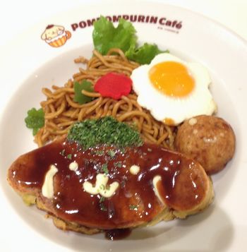 お好み焼きプレート