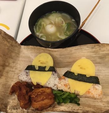 自由になりたいおにぎりセット
