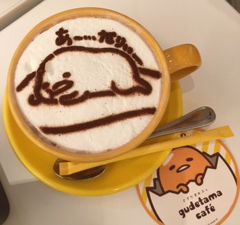 かふぇらて