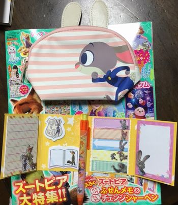 ズートピアふせんほか