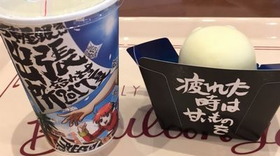 エリザベスムース