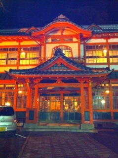 武雄温泉