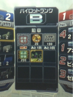iPhoneImage.png