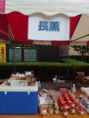 PA040190.JPG