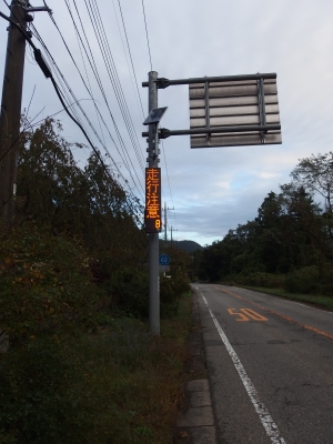 PA160191.JPG