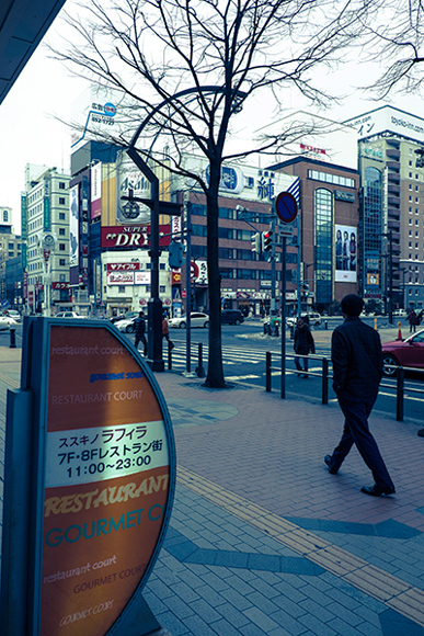 DSCF7685.jpg