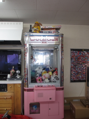 ｕｆｏキャッチャー 東創プランニングサービス社長のblog