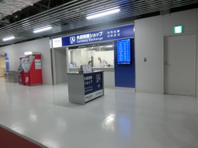 CIMG6575.JPG