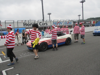 IMG_3095.JPG