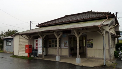 komimato-amaariki1-h201011004.jpg