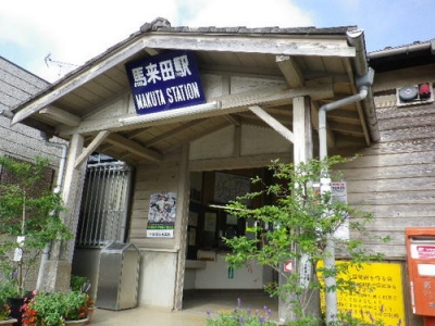 m_IMGP9371.JPG