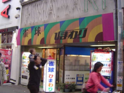 DSC000317111.JPG