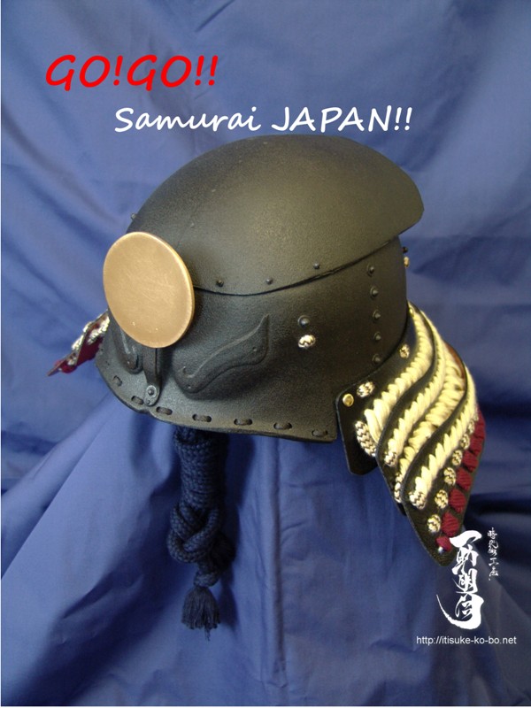 samurai_s.jpg