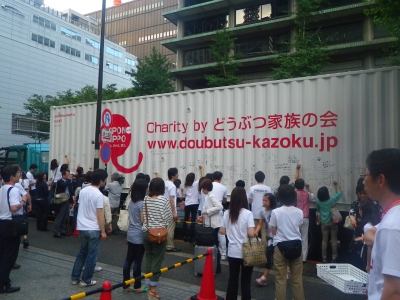 IMGP5939.JPG