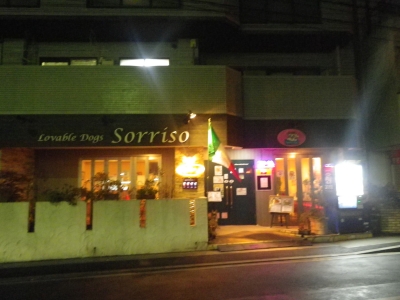 IMGP0222.JPG