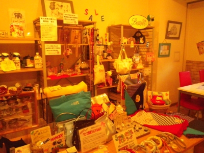 IMGP0231.JPG