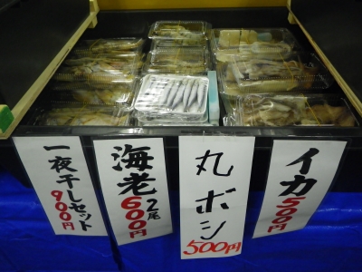 IMGP5335.JPG