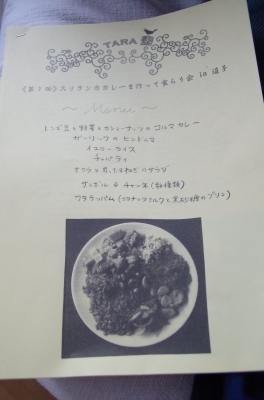IMGP4580.JPG
