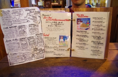 IMGP6281.JPG