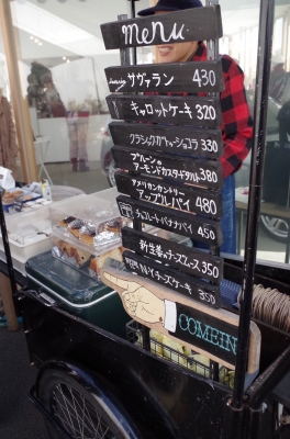 IMGP1226.JPG