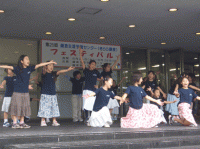 鎌倉