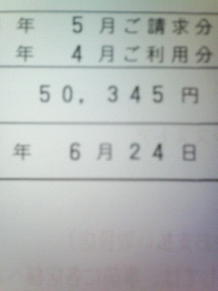 200806222056000.jpg