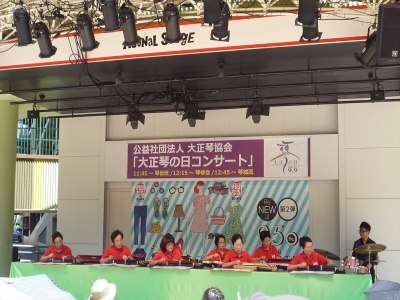 H25.9.9 琴伝流
