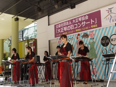 H25.9.9 琴修会