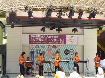 H25.9.9 琴城流
