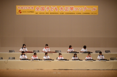 H25子供コンクール