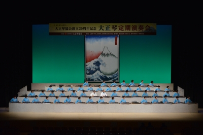 清水演奏会 琴修会
