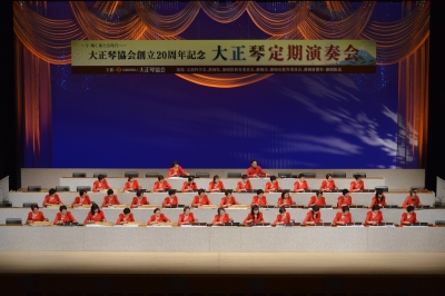 清水演奏会 琴伝流