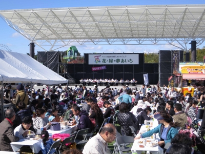 緑化フェア1