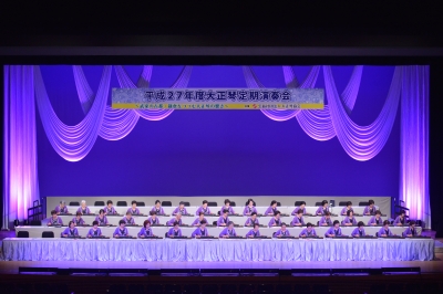 H27定演1