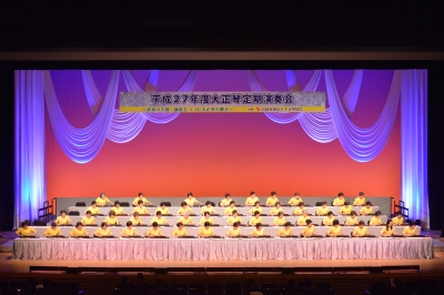 H定演2