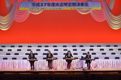 H27定演3
