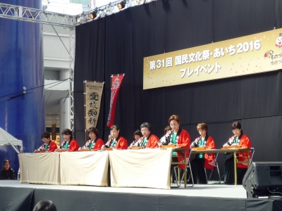 演奏 琴城流