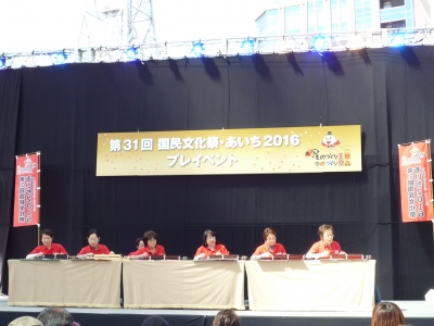 演奏 琴伝流