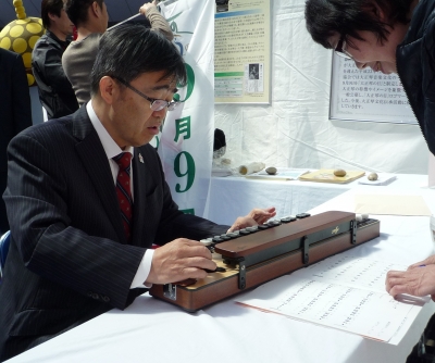 県知事 体験