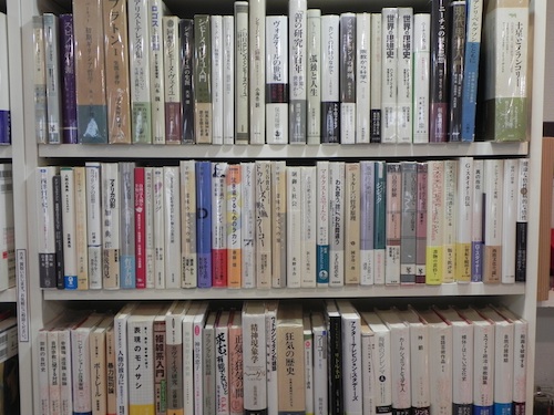 古本買取クラリスブックス哲学思想社会学心理学