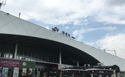 古本出張買取神奈川県海老名市