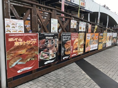 古本出張買取神奈川県海老名市