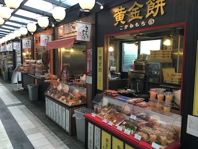 古本出張買取神奈川県海老名市