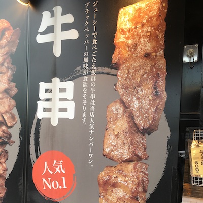 古本出張買取神奈川県海老名市