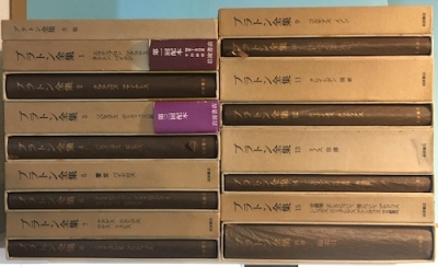 プラトン全集 1〜15 15冊　月報付き プラトン全集 1〜15 15冊 月報付き プラトン全集 1〜15 15冊