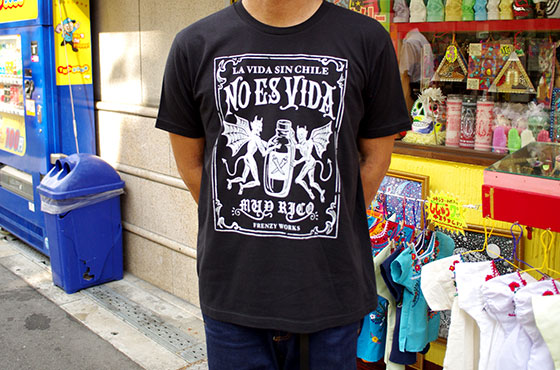 フレンジーワークス メキシコTシャツ メキシカンデザイン