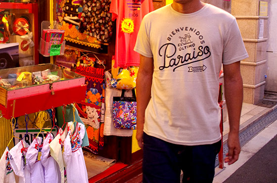 フレンジーワークス メキシコTシャツ メキシカンデザイン