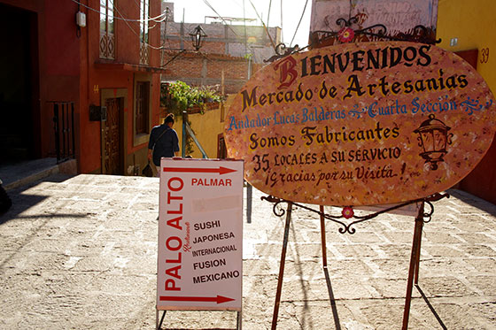 メキシコ サンミゲル アジェンデ 旅行 観光 旅 グワナファト