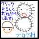 ¥Ö¥í¥°¥é¥ó¥¥ó¥°¡¦¤Ë¤Û¤ó¥Ö¥í¥°Â¼¤Ø