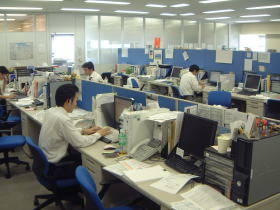 オンライン不動産本社
